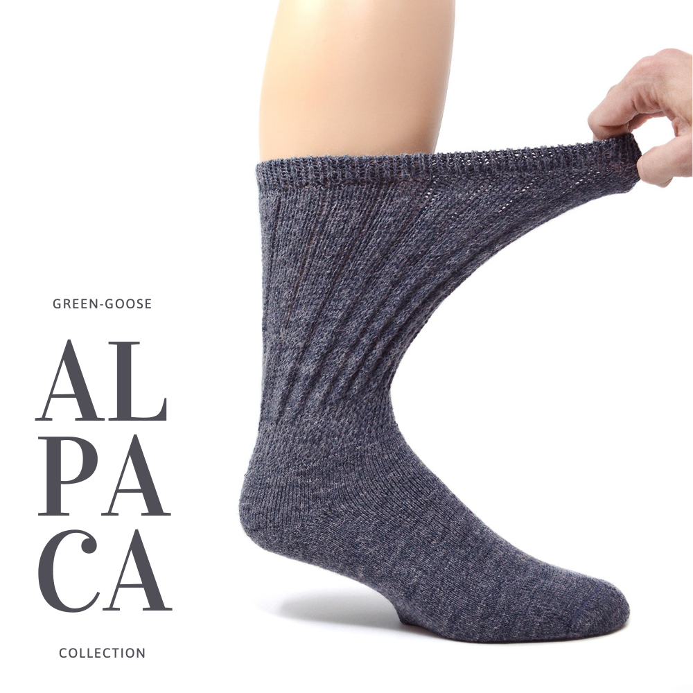 Green-Goose | Alpaca Sokken voor Kinderen - 2 Paar - 85%