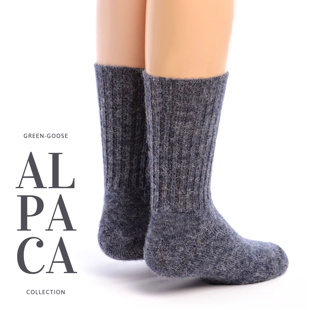 Green-Goose | Alpaca Sokken voor Kinderen - 2 Paar - 85%